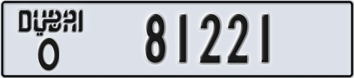 dubai License Plate Number 81221 Code O
