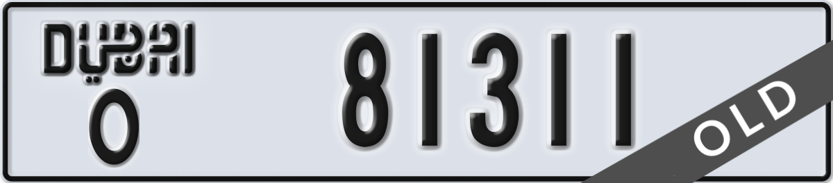 dubai License Plate Number 81311 Code O