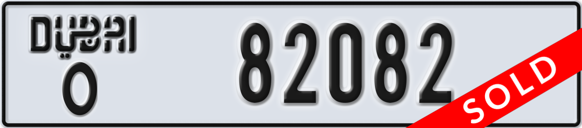 dubai License Plate Number 82082 Code O