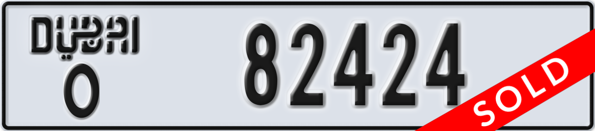dubai License Plate Number 82424 Code O