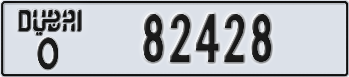 dubai License Plate Number 82428 Code O