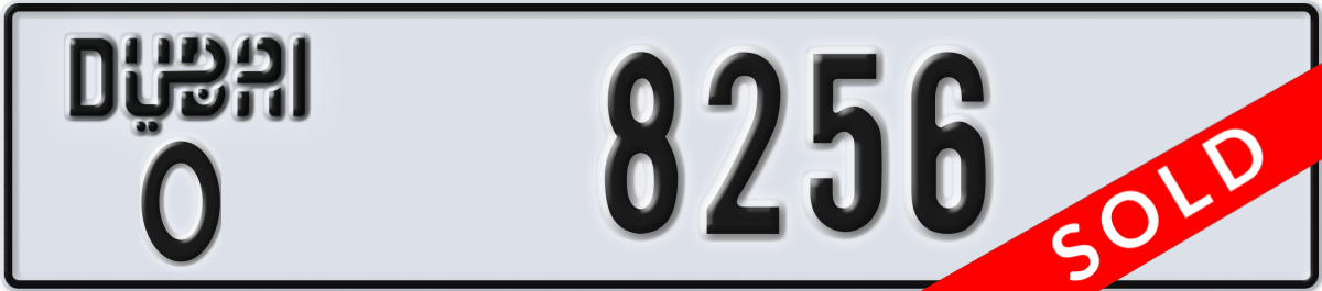 dubai License Plate Number 8256 Code O