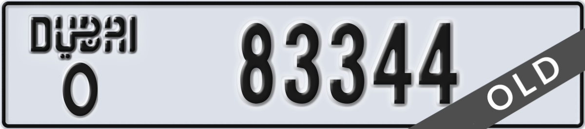 dubai License Plate Number 83344 Code O