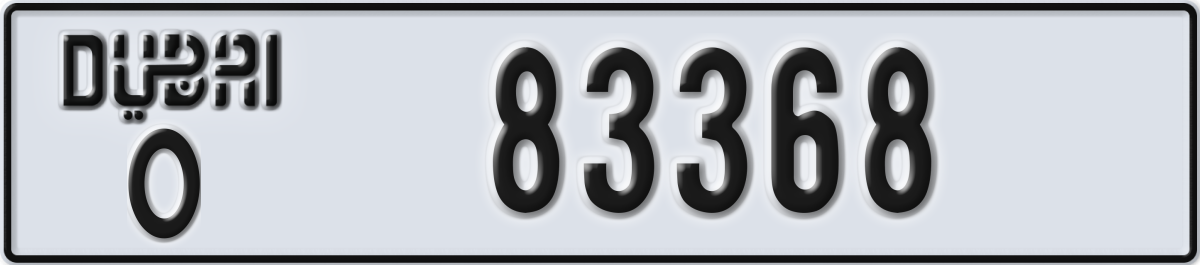 dubai License Plate Number 83368 Code O