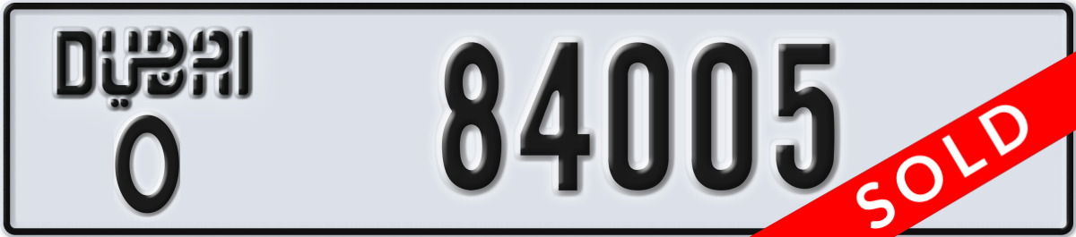 dubai License Plate Number 84005 Code O