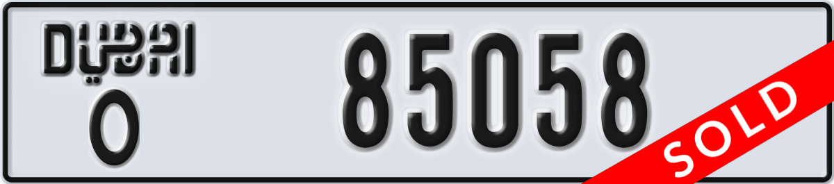 dubai License Plate Number 85058 Code O