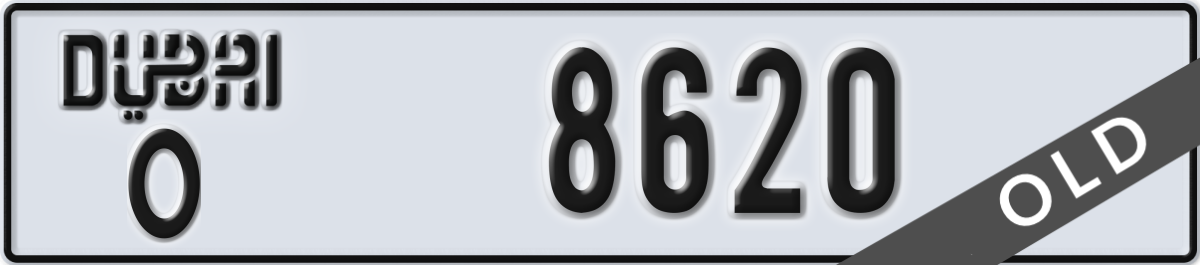 dubai License Plate Number 8620 Code O