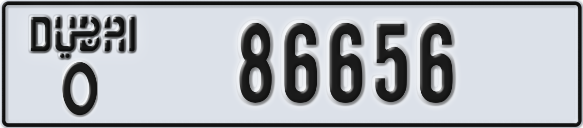 dubai License Plate Number 86656 Code O