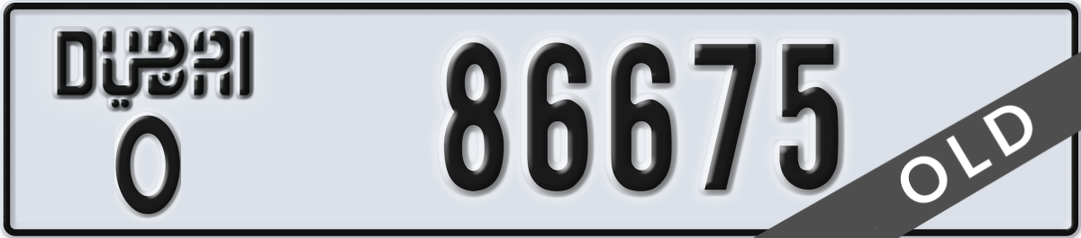 dubai License Plate Number 86675 Code O