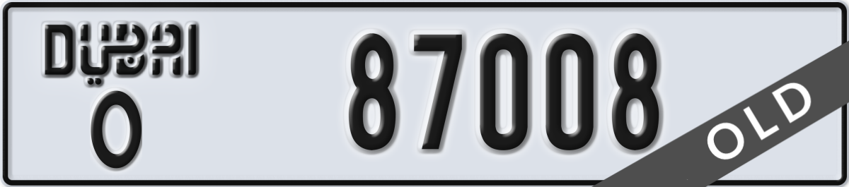 dubai License Plate Number 87008 Code O
