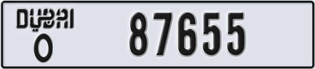 dubai License Plate Number 87655 Code O