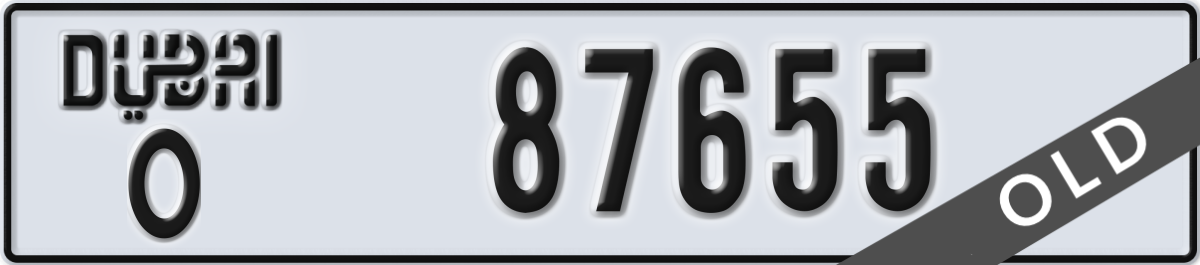 dubai License Plate Number 87655 Code O