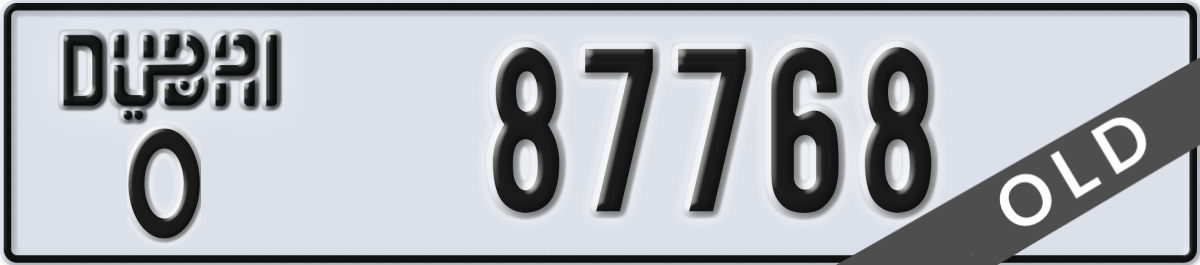 dubai License Plate Number 87768 Code O