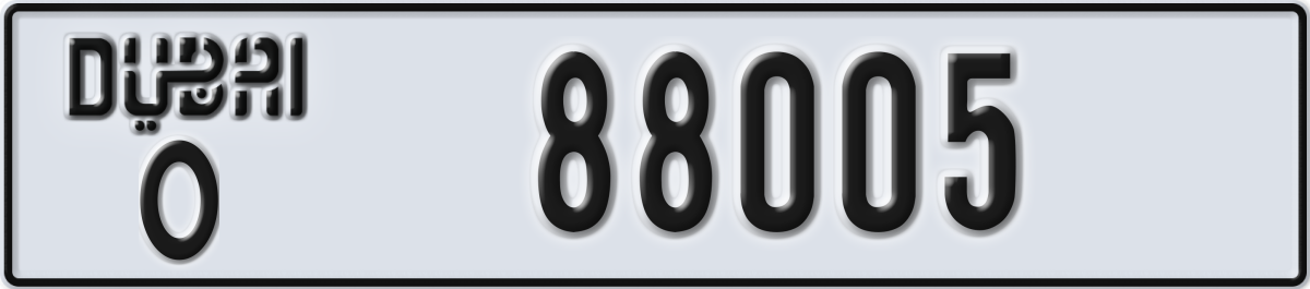 dubai License Plate Number 88005 Code O