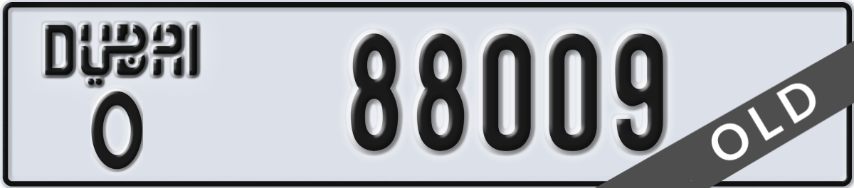 dubai License Plate Number 88009 Code O