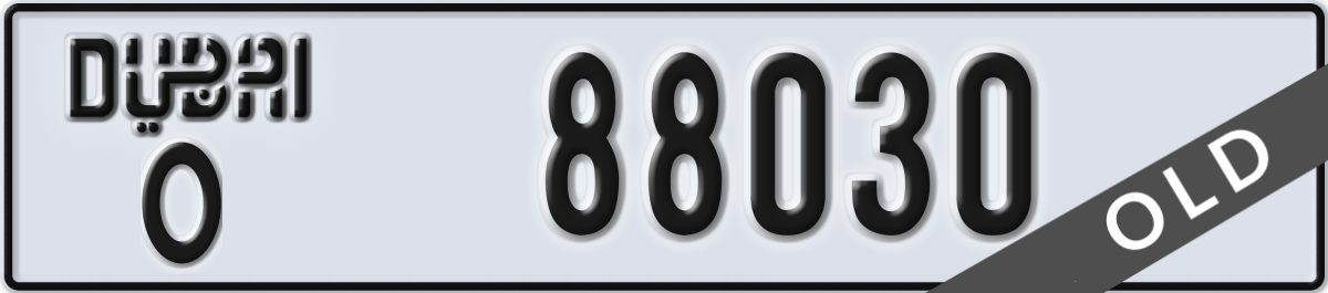 dubai License Plate Number 88030 Code O
