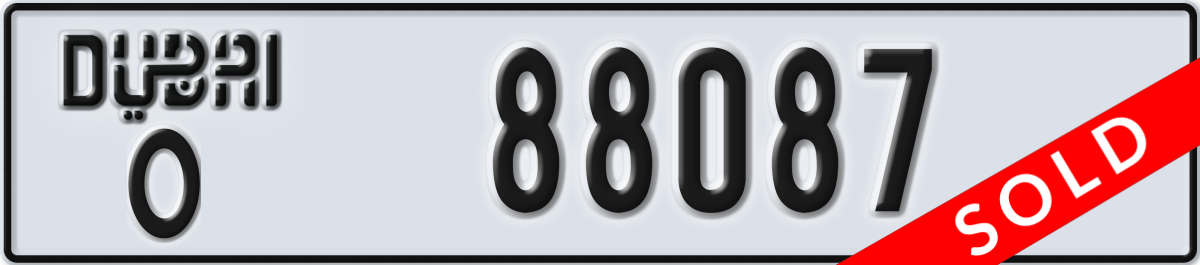 dubai License Plate Number 88087 Code O