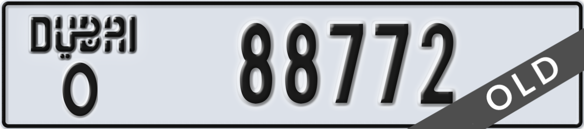 dubai License Plate Number 88772 Code O
