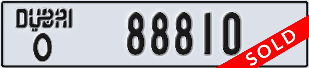 dubai License Plate Number 88810 Code O