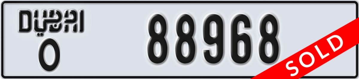 dubai License Plate Number 88968 Code O