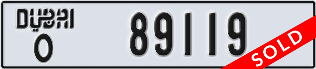 dubai License Plate Number 89119 Code O