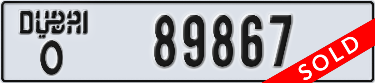 dubai License Plate Number 89867 Code O