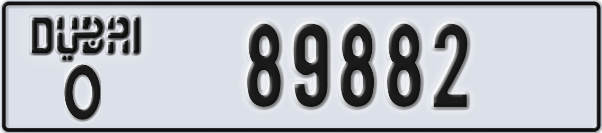 dubai License Plate Number 89882 Code O