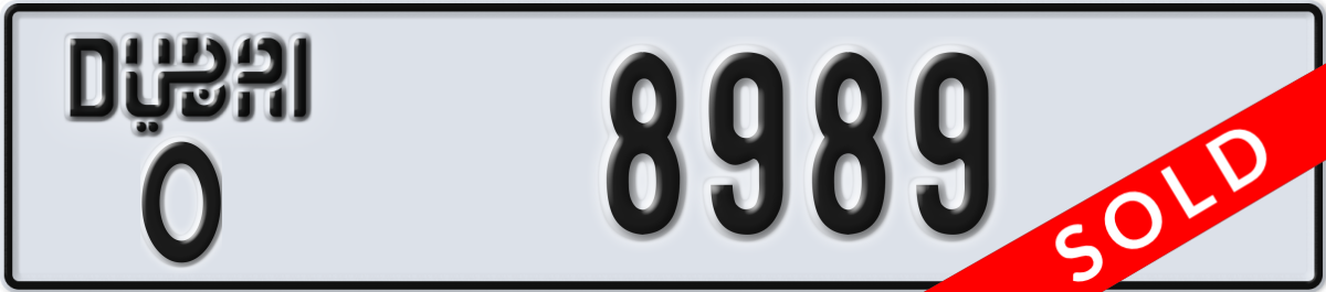 dubai License Plate Number 8989 Code O