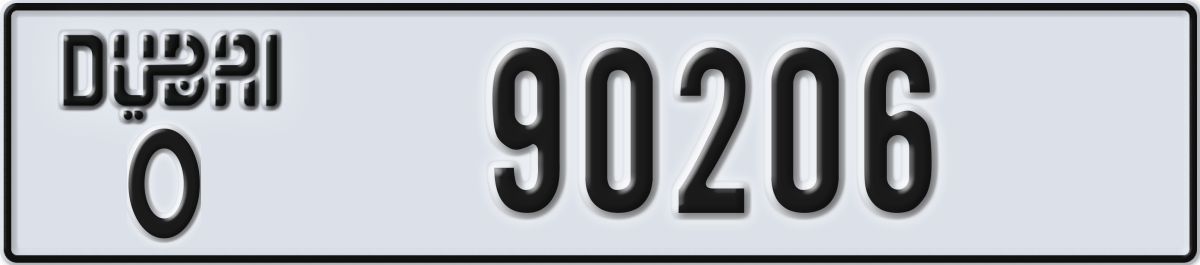 dubai License Plate Number 90206 Code O