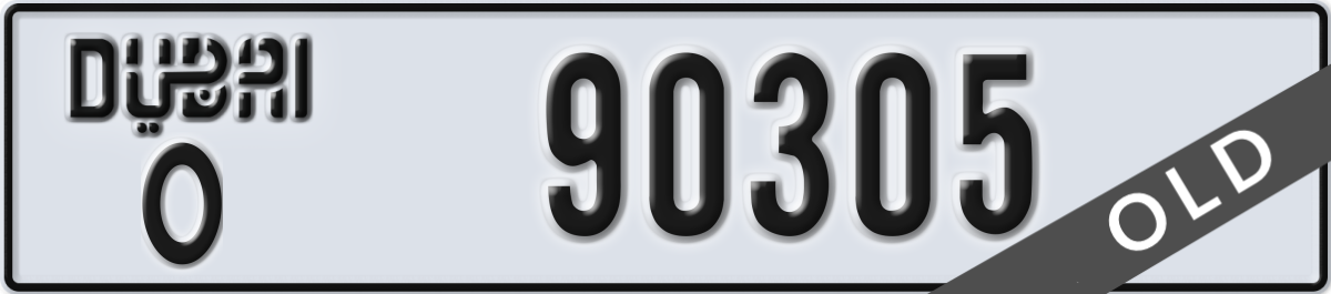 dubai License Plate Number 90305 Code O