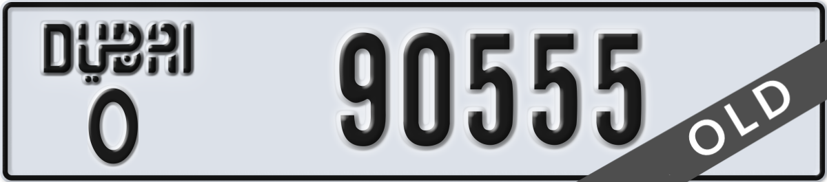 dubai License Plate Number 90555 Code O