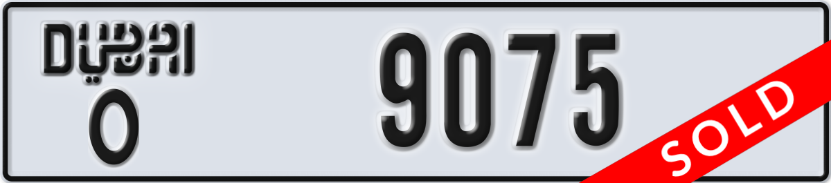 dubai License Plate Number 9075 Code O