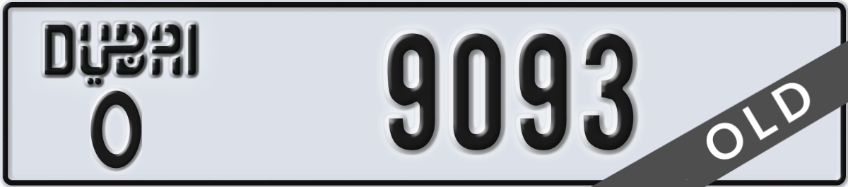 dubai License Plate Number 9093 Code O
