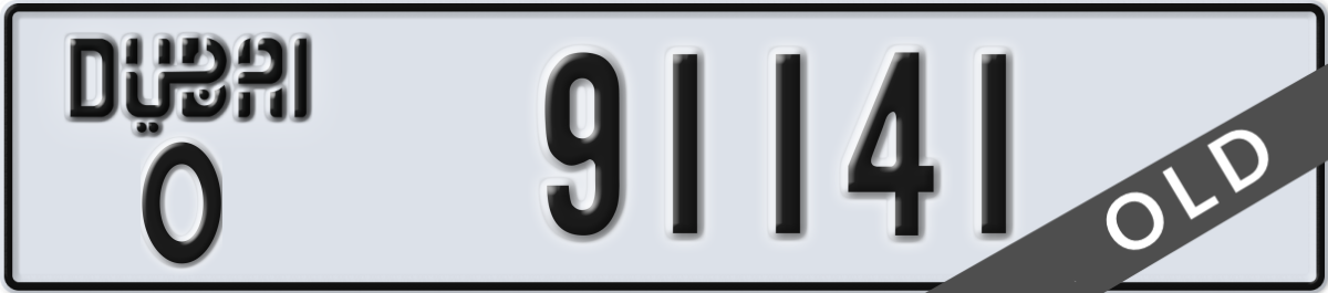 dubai License Plate Number 91141 Code O