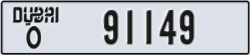 dubai - code - O - number -91149