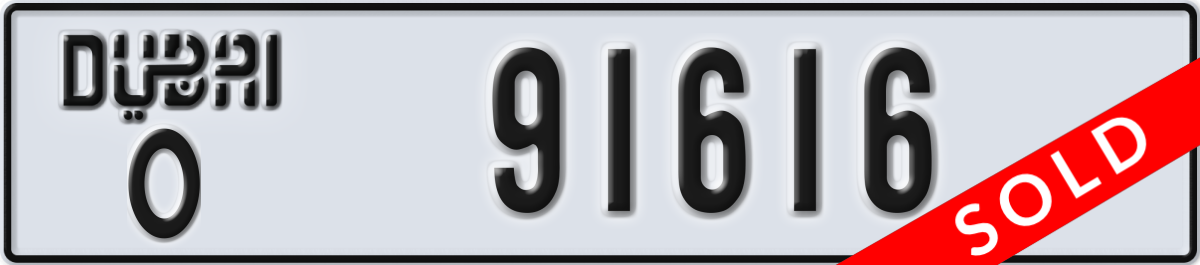 dubai License Plate Number 91616 Code O
