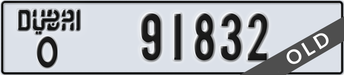 dubai License Plate Number 91911 Code O