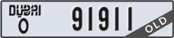 dubai - code - O - number -91832