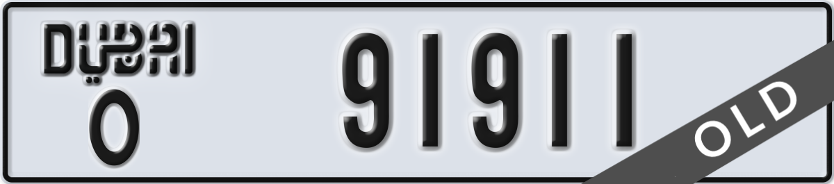 dubai License Plate Number 91911 Code O
