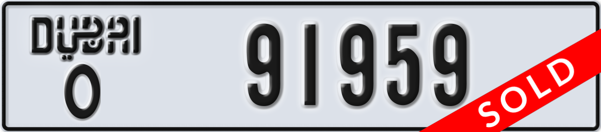 dubai License Plate Number 91959 Code O