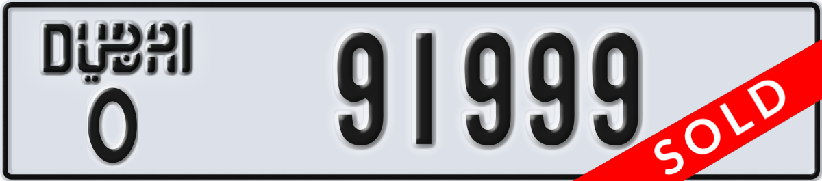 dubai License Plate Number 91999 Code O
