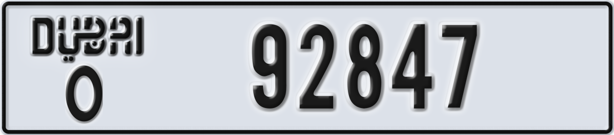 dubai License Plate Number 92926 Code O