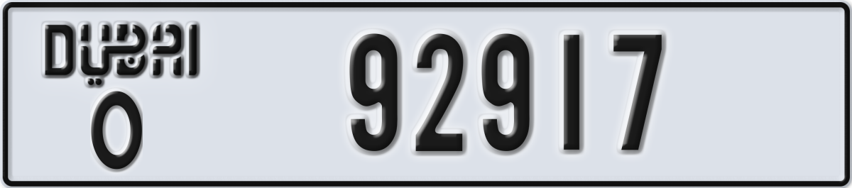 dubai License Plate Number 92917 Code O