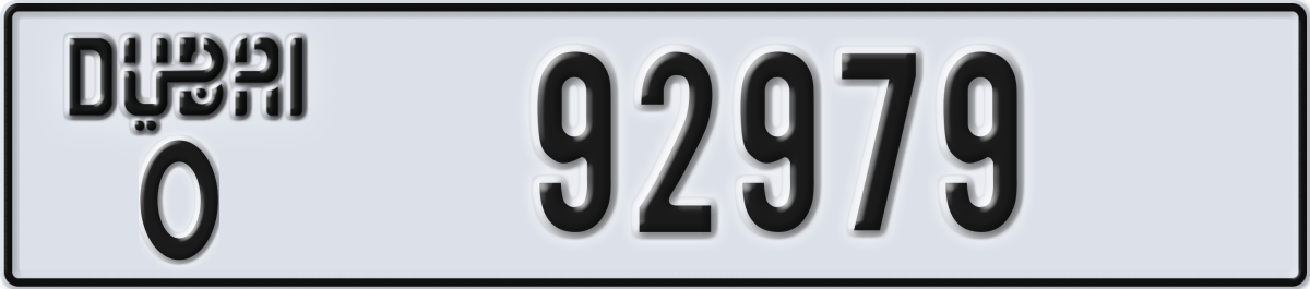 dubai License Plate Number 92979 Code O