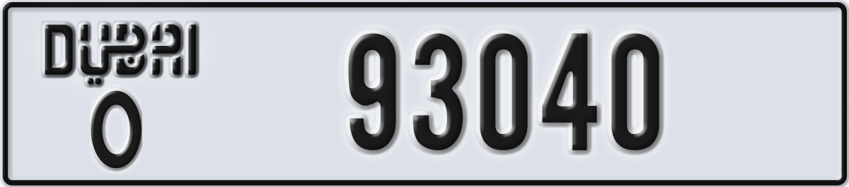 dubai License Plate Number 93040 Code O