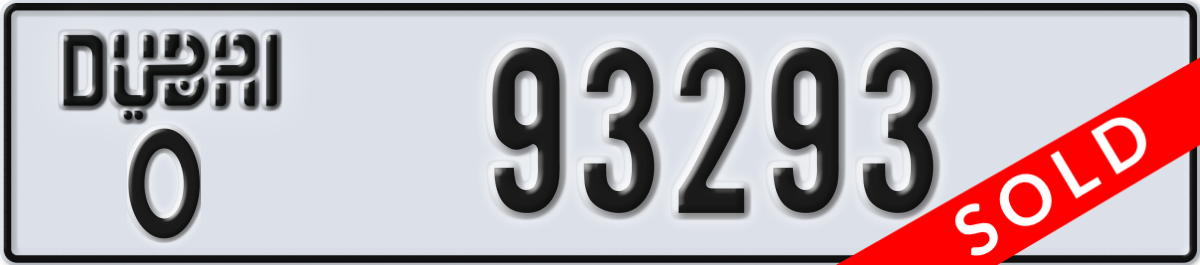 dubai License Plate Number 93293 Code O