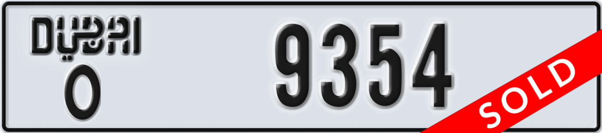 dubai License Plate Number 9354 Code O