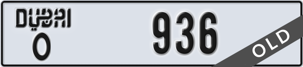 dubai License Plate Number 936 Code O
