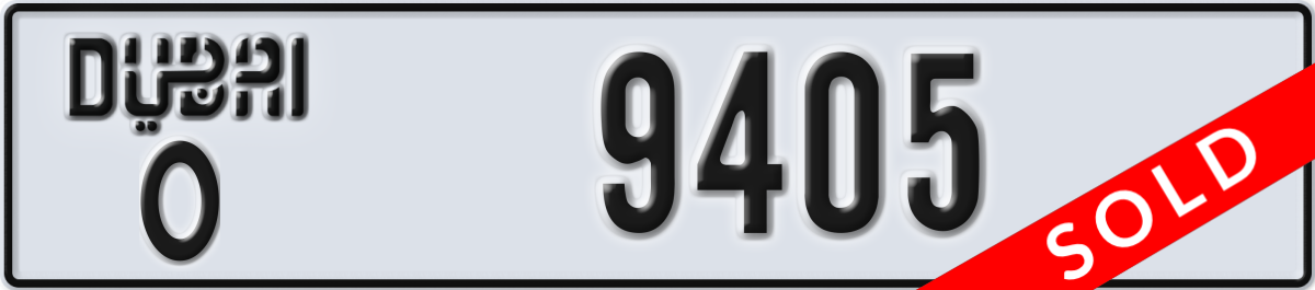 dubai License Plate Number 9405 Code O