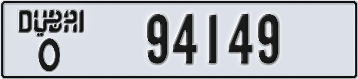 dubai License Plate Number 94149 Code O